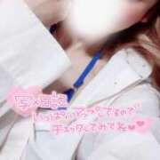 ヒメ日記 2025/06/17 21:42 投稿 のぞみ マリン千葉店