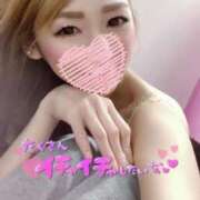 ヒメ日記 2025/06/20 19:22 投稿 のぞみ マリン千葉店