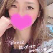 ヒメ日記 2025/09/05 16:52 投稿 のぞみ マリン千葉店