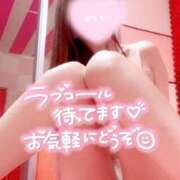 ヒメ日記 2025/09/15 19:22 投稿 のぞみ マリン千葉店