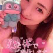 ヒメ日記 2025/10/12 08:12 投稿 のぞみ マリン千葉店