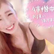 ヒメ日記 2025/10/19 13:22 投稿 のぞみ マリン千葉店