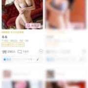 るる あなたのオンリーワンになりたい でりどす