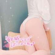 ヒメ日記 2025/05/30 13:00 投稿 あお 錦糸町人妻ヒットパレード（シンデレラグループ）