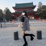 ヒメ日記 2025/07/01 20:30 投稿 AMIRI さくらん東京