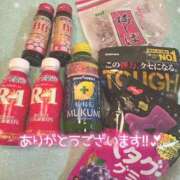 ヒメ日記 2025/10/12 17:30 投稿 ミミ Ageha(アゲハ)