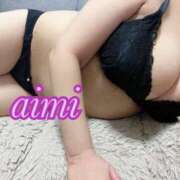 ヒメ日記 2025/12/21 00:03 投稿 あいみ 木更津人妻花壇