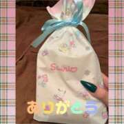 ヒメ日記 2025/09/14 21:24 投稿 ゆきな TALENT（タレント）