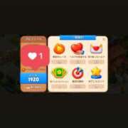 ヒメ日記 2026/01/27 12:52 投稿 ゆきな TALENT（タレント）