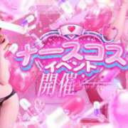 ヒメ日記 2026/05/10 09:22 投稿 ゆきな TALENT（タレント）
