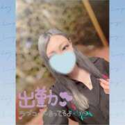 ヒメ日記 2026/05/18 09:52 投稿 ゆきな TALENT（タレント）