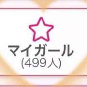 ヒメ日記 2026/07/08 19:12 投稿 ゆきな TALENT（タレント）