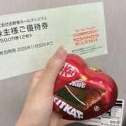 ヒメ日記 2025/12/23 21:57 投稿 せいな 秋葉原コスプレ学園(AKG)