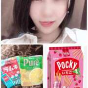 ヒメ日記 2025/06/04 20:59 投稿 みく 恋する人妻