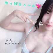 ヒメ日記 2025/08/21 09:18 投稿 みく 恋する人妻