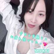 ヒメ日記 2025/08/21 17:42 投稿 みく 恋する人妻