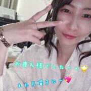 ヒメ日記 2025/08/22 17:19 投稿 みく 恋する人妻