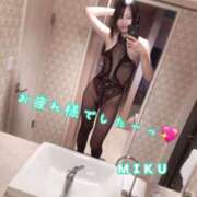 ヒメ日記 2025/08/30 16:04 投稿 みく 恋する人妻