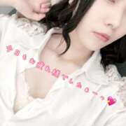 ヒメ日記 2025/09/19 20:02 投稿 みく 恋する人妻