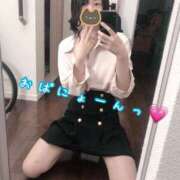 ヒメ日記 2025/09/22 10:20 投稿 みく 恋する人妻