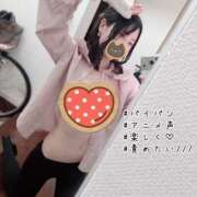 ヒメ日記 2025/12/13 11:21 投稿 みく 恋する人妻