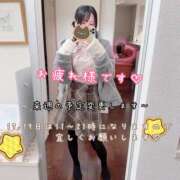 ヒメ日記 2025/12/13 16:48 投稿 みく 恋する人妻