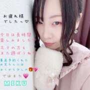 ヒメ日記 2025/12/17 21:12 投稿 みく 恋する人妻