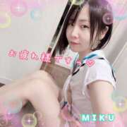 ヒメ日記 2026/01/16 17:37 投稿 みく 恋する人妻