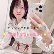 ヒメ日記 2026/01/29 16:19 投稿 みく 恋する人妻