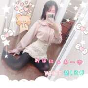 ヒメ日記 2026/02/03 10:10 投稿 みく 恋する人妻