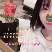 ヒメ日記 2026/02/06 14:34 投稿 みく 恋する人妻