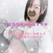 ヒメ日記 2026/02/16 19:26 投稿 みく 恋する人妻