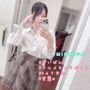 みく 💗朝からのご予約様💗 恋する人妻