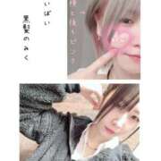 ヒメ日記 2026/03/03 00:39 投稿 みく 恋する人妻