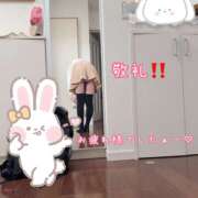 ヒメ日記 2026/03/27 16:51 投稿 みく 恋する人妻