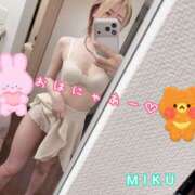 ヒメ日記 2026/03/30 08:59 投稿 みく 恋する人妻