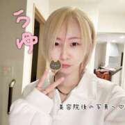 ヒメ日記 2026/04/11 10:13 投稿 みく 恋する人妻