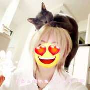 ヒメ日記 2026/04/11 15:51 投稿 みく 恋する人妻