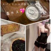 ヒメ日記 2026/04/14 16:02 投稿 みく 恋する人妻