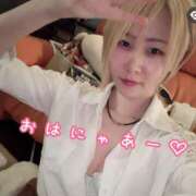 ヒメ日記 2026/04/25 08:55 投稿 みく 恋する人妻