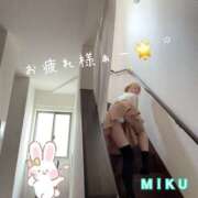 ヒメ日記 2026/04/25 16:16 投稿 みく 恋する人妻