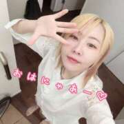 ヒメ日記 2026/04/29 09:00 投稿 みく 恋する人妻