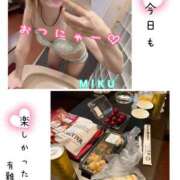 ヒメ日記 2026/04/29 17:18 投稿 みく 恋する人妻