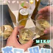 ヒメ日記 2026/09/18 14:44 投稿 みく 恋する人妻