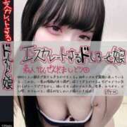 ヒメ日記 2025/07/04 15:31 投稿 りる♡清楚系なのに超えちえち ラブチャンス(福岡)