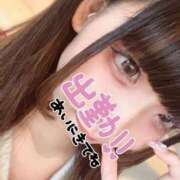 ヒメ日記 2025/07/15 18:21 投稿 りる♡清楚系なのに超えちえち ラブチャンス(福岡)