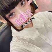 ヒメ日記 2025/07/19 16:51 投稿 りる♡清楚系なのに超えちえち ラブチャンス(福岡)