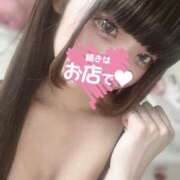 ヒメ日記 2025/07/20 17:21 投稿 りる♡清楚系なのに超えちえち ラブチャンス(福岡)