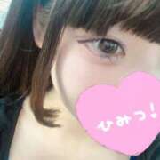 ヒメ日記 2025/07/21 17:02 投稿 りる♡清楚系なのに超えちえち ラブチャンス(福岡)