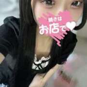 ヒメ日記 2025/07/29 18:51 投稿 りる♡清楚系なのに超えちえち ラブチャンス(福岡)